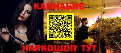 экстази Донецк