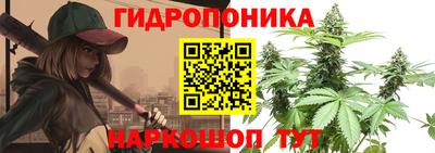 MDMA Premium VHQ Донской