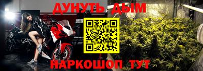 тгк Дубна