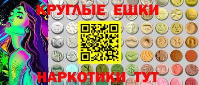 тгк Дубна
