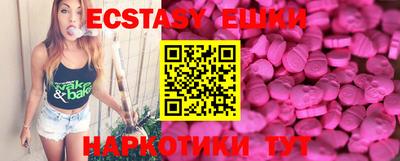 MDMA Premium VHQ Донской