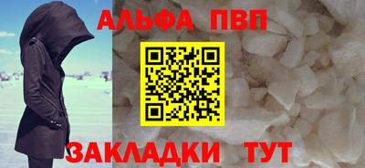 MDMA Premium VHQ Донской