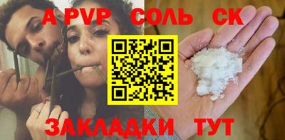 тгк Дубна