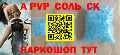 тгк Дубна