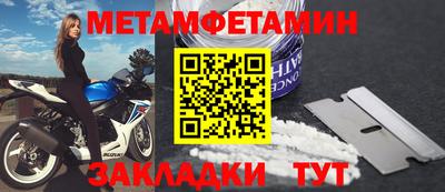 экстази Балашиха