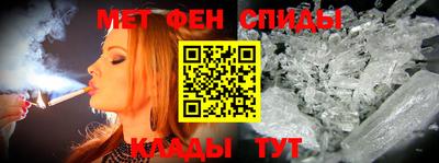 тгк Дубна
