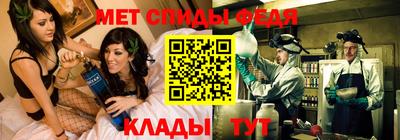 тгк Дубна