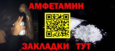тгк Дубна