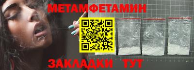 экстази Донецк