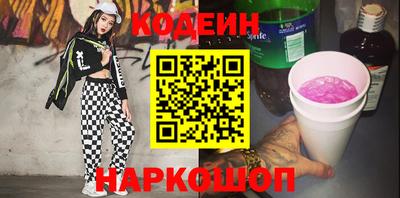MDMA Premium VHQ Донской