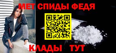 MDMA Premium VHQ Донской