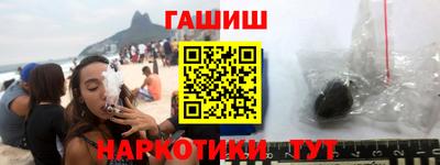 СК Балаково