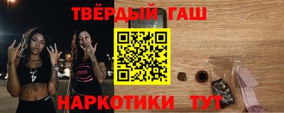 экстази Донецк