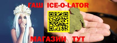 MDMA Premium VHQ Донской