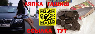 MDMA Premium VHQ Донской
