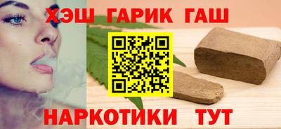 тгк Дубна