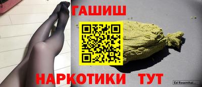 MDMA Premium VHQ Донской