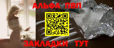 экстази Балашиха