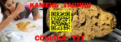 СК Балаково