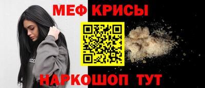 экстази Донецк