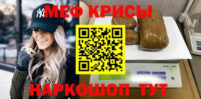 MDMA Premium VHQ Донской
