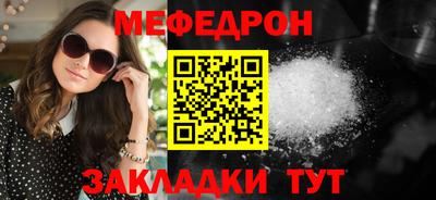 MDMA Premium VHQ Донской