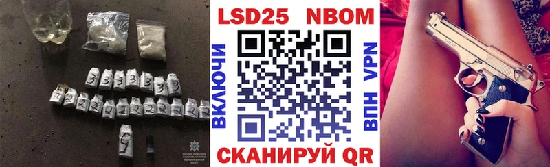 Лсд 25 экстази ecstasy  KRAKEN tor  Нарьян-Мар 