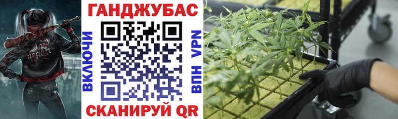 МАРИХУАНА марихуана  Нарьян-Мар 